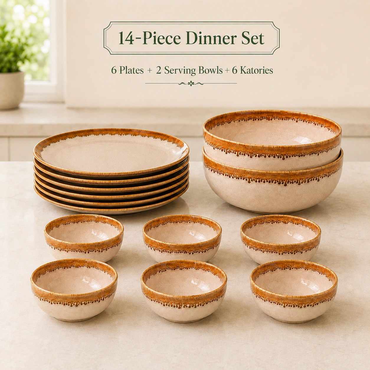 nestcase 14-Piece Porcelain Dinner Set for 6 | Beige Brown Reactive Glaze - image 2
